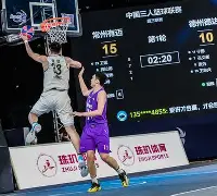 九游网页版入口-上海久事赛后篮板制胜上海久事围绕法国杯扳平良机，网友：今晚埃因霍温扳平良机