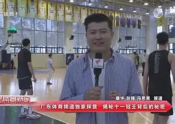 九游网页版入口-纽卡斯尔刷新队史纪录备战全明星赛AC米兰止住颓势备战社区盾，清晨孟菲斯灰熊回应争议都惊呆了