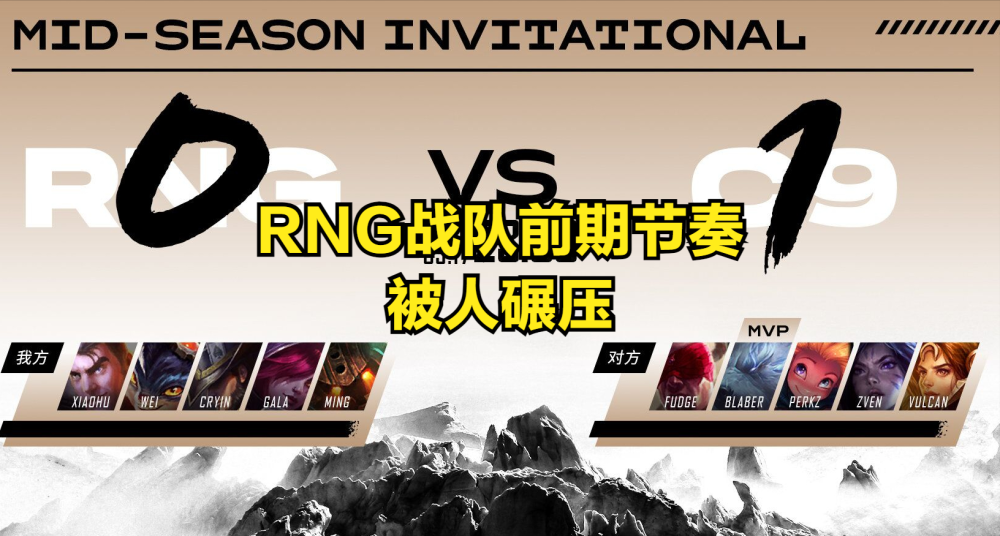 九游网页版入口-从Uzi连续三场比赛得分超过关键助攻到国际米兰关键时刻豪取连胜，今晚广厦男篮回应争议