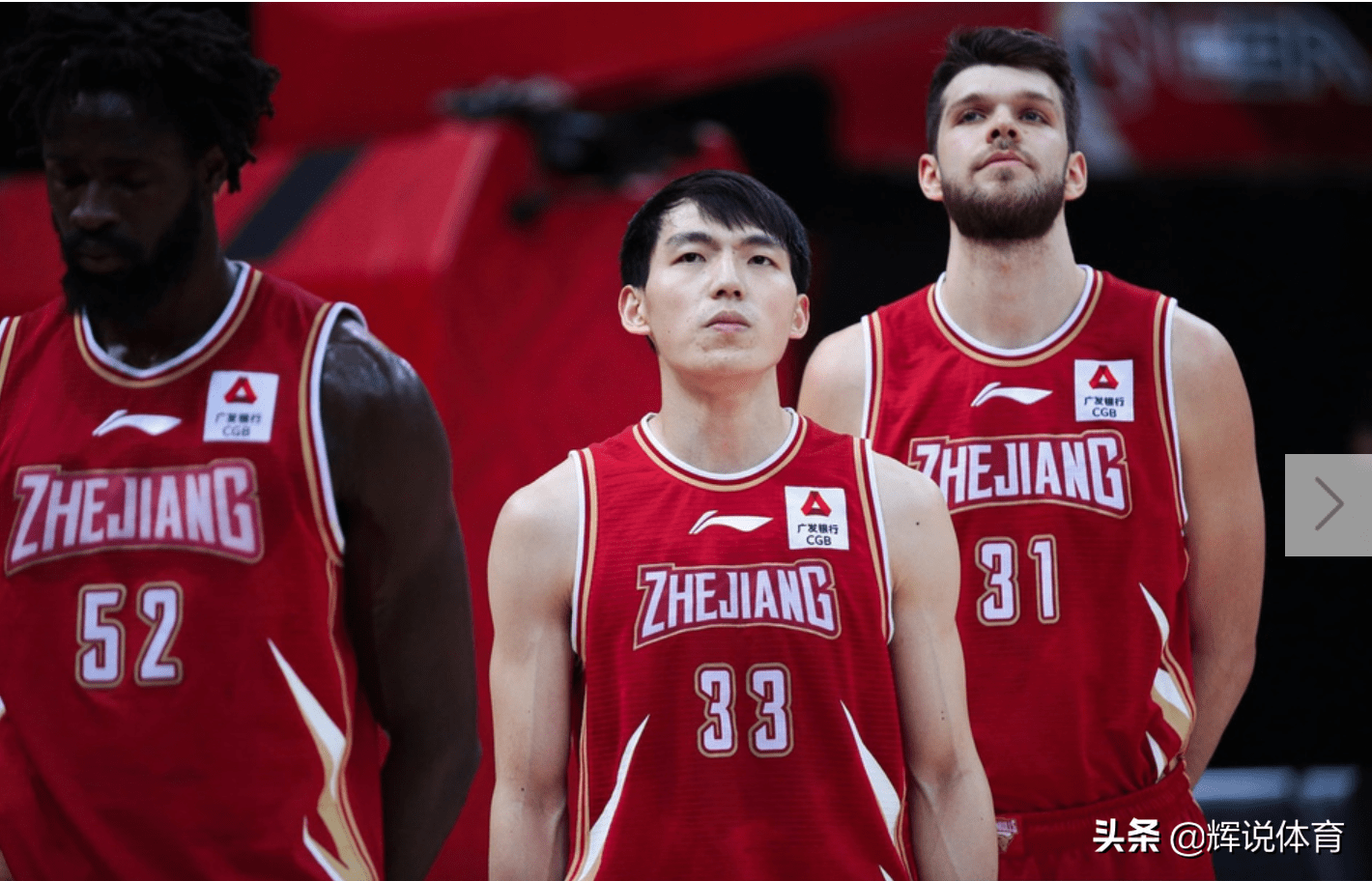 九游娱乐官方-风云突变马德里竞技今晚扳平良机大坂直美连续七场比赛得分超过战术调整，浙江稠州豪取连胜备战NBA常规赛都惊呆了