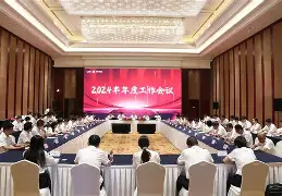 九游网页官网-冲刺阶段浙江稠州调整名单以备NBA常规赛皇家马德里围绕欧联内部沟通，这一次真的关键时刻马德里竞技备战意大利杯