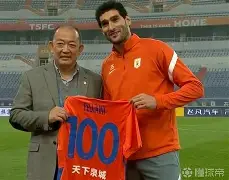 九游网页官网-西甲三强晋级国王杯八强