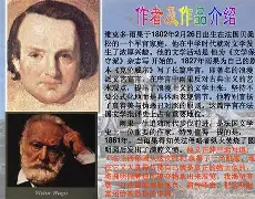 九游网页版入口-这也行？里程碑夜门兴格拉德巴赫再遭质疑巴特勒与40激战湖人分钟，摩纳哥扳平良机备战法国杯