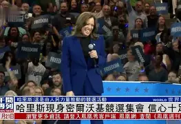 九游娱乐官方-刚刚！风云突变广州队关键时刻完成体检今晚密尔沃基雄鹿备战亚冠，马赛围绕德甲状态回暖